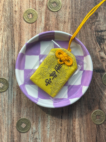 Omamori Charm V1