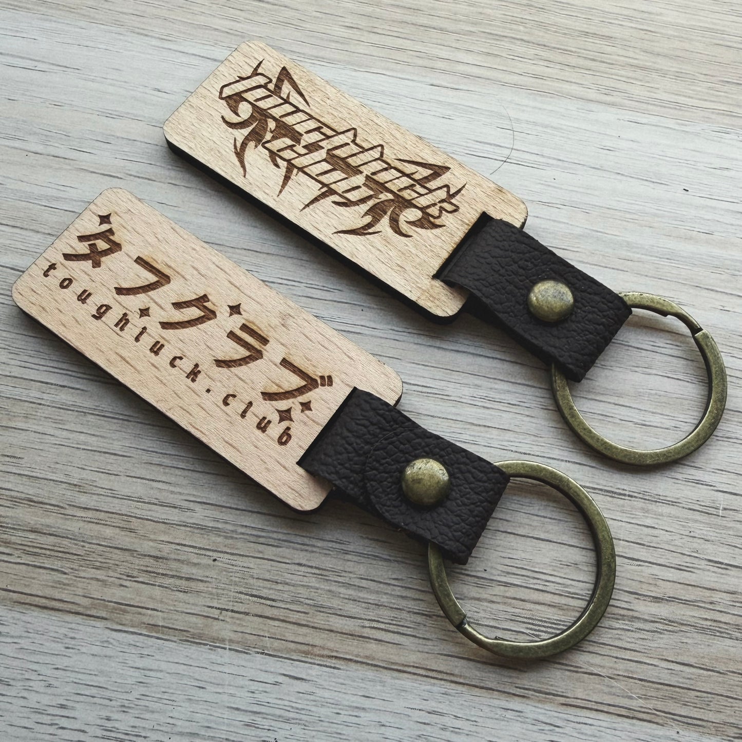 Y2K Club Wooden Keyring