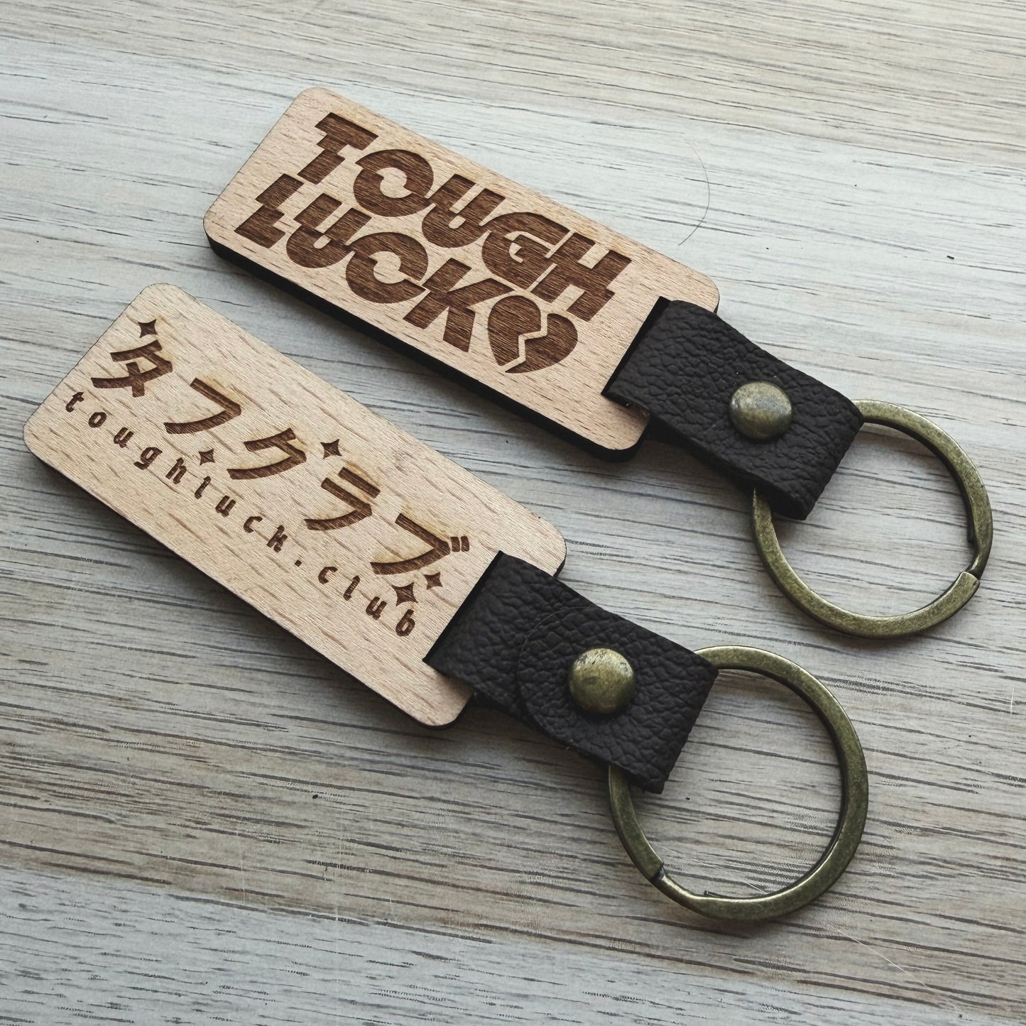 Distorted Wooden Keyring