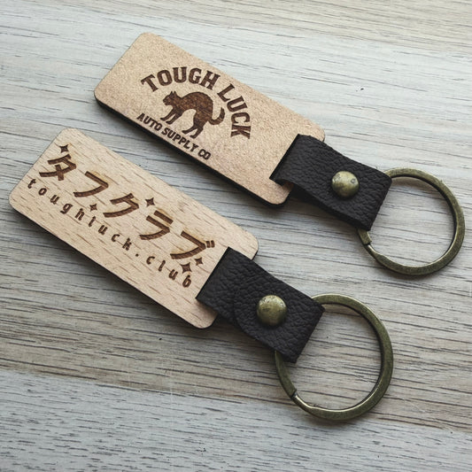 Auto Supply Wooden Keyring