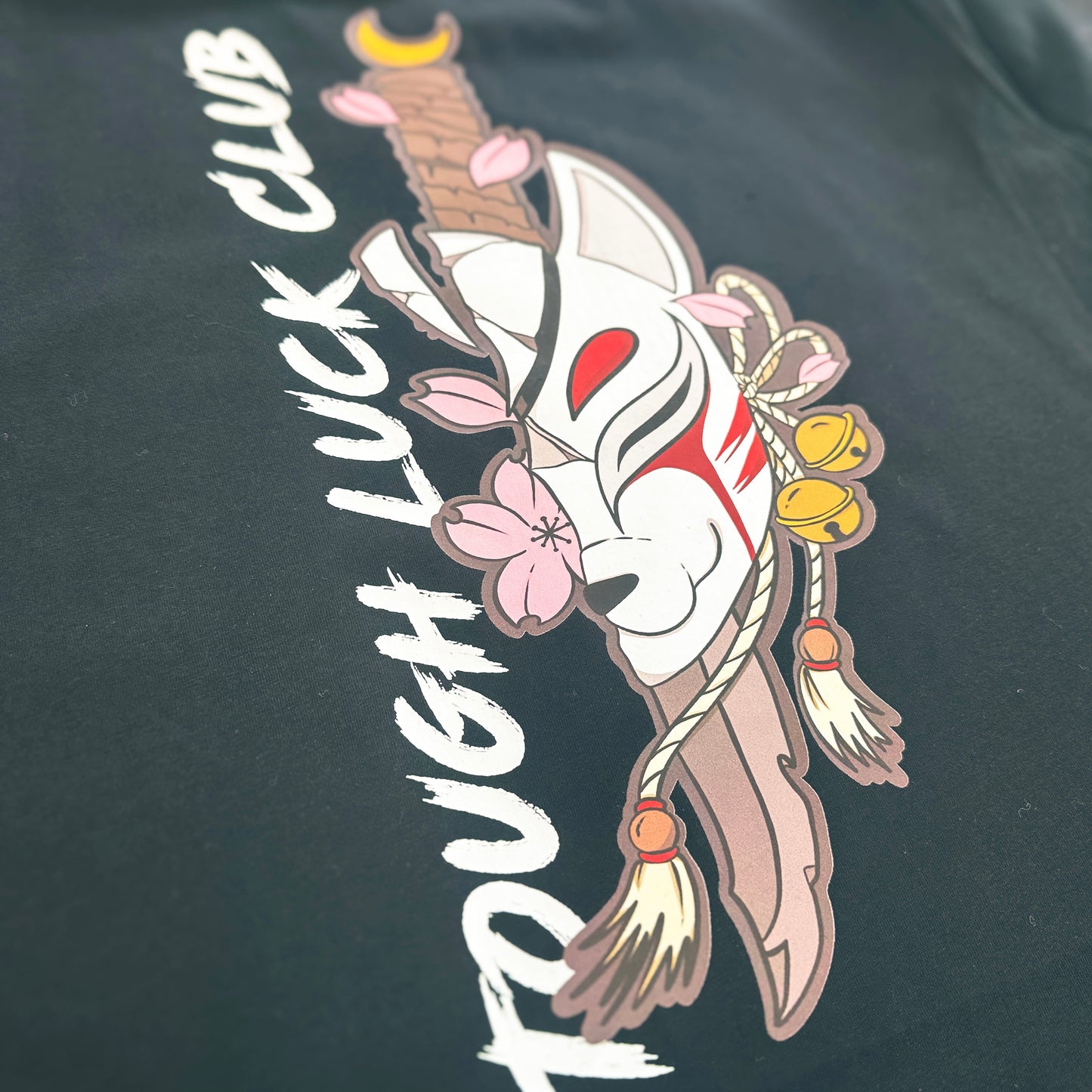 Katanasune Tee