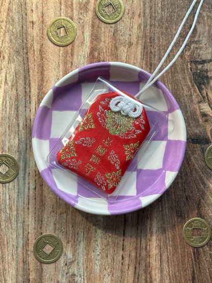 Omamori Charm V1