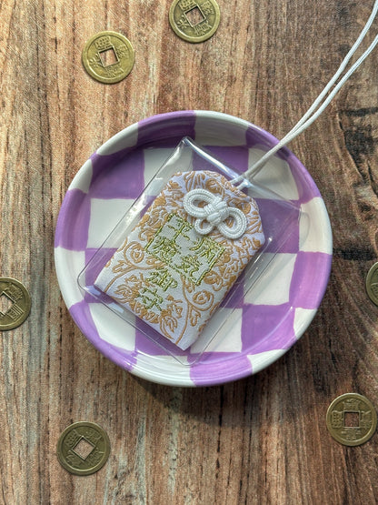 Omamori Charm V1