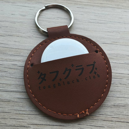 Skull Club AirTag Keyring