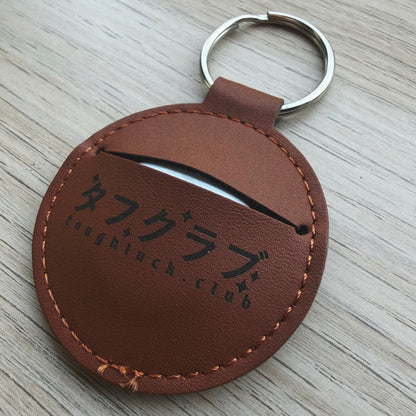 Skull Club AirTag Keyring