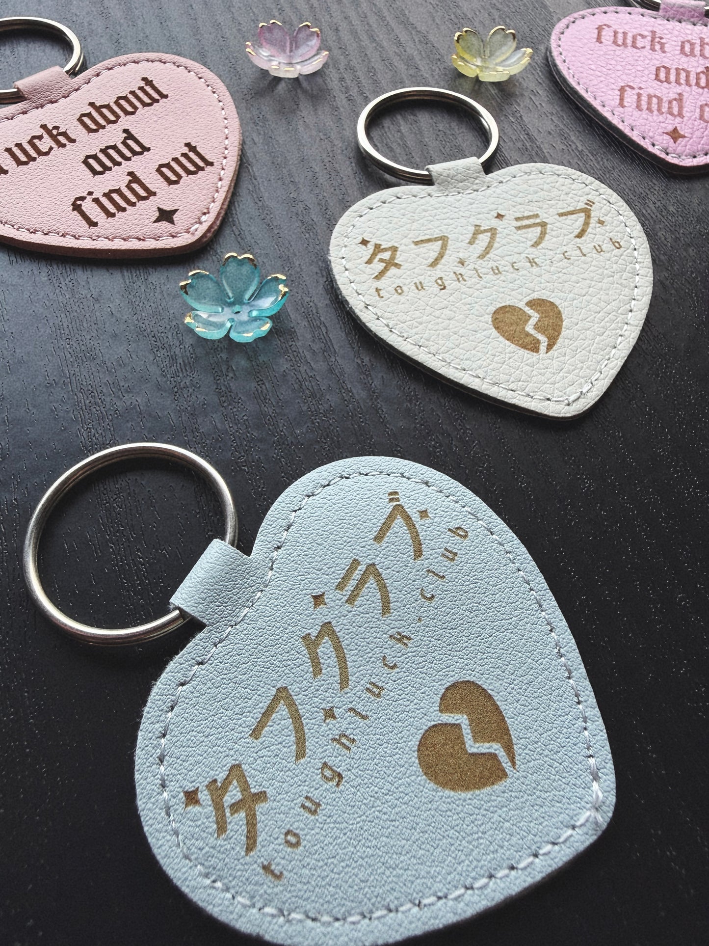 Fuck About Heart Keyring